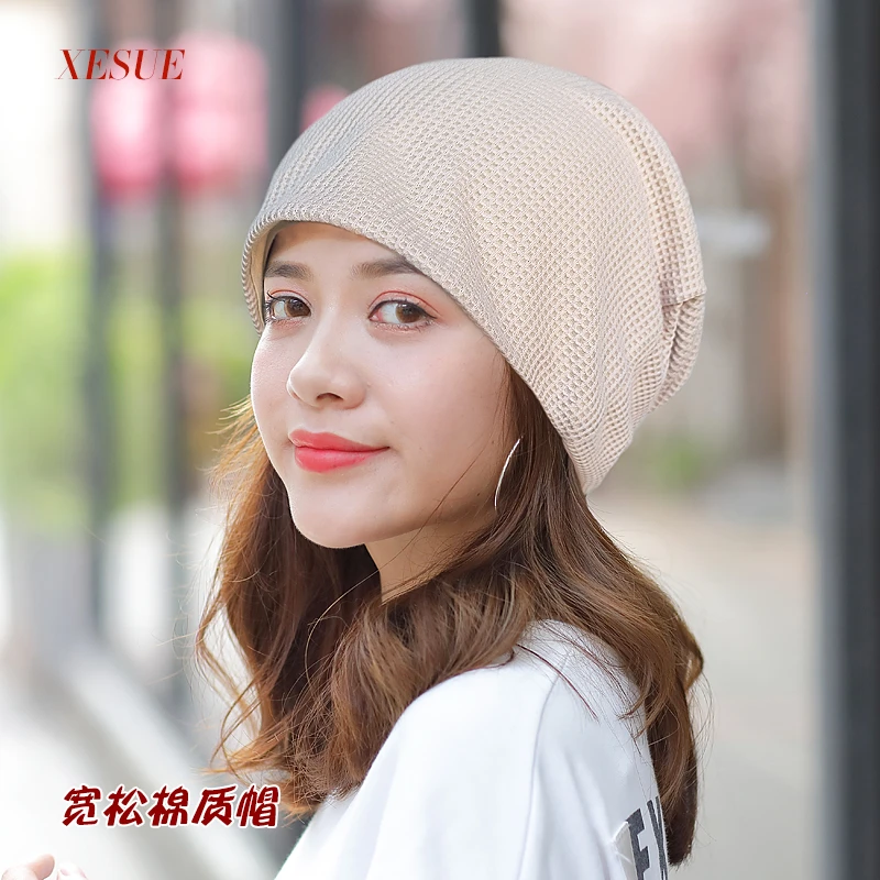 时尚针织格纹帽子夏季薄款空调春夏防风lulu风堆堆帽春秋月子帽女