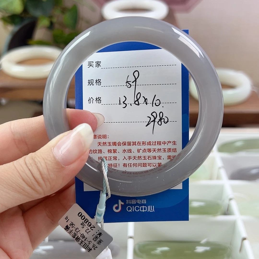 仙***理和田玉手镯未镶嵌