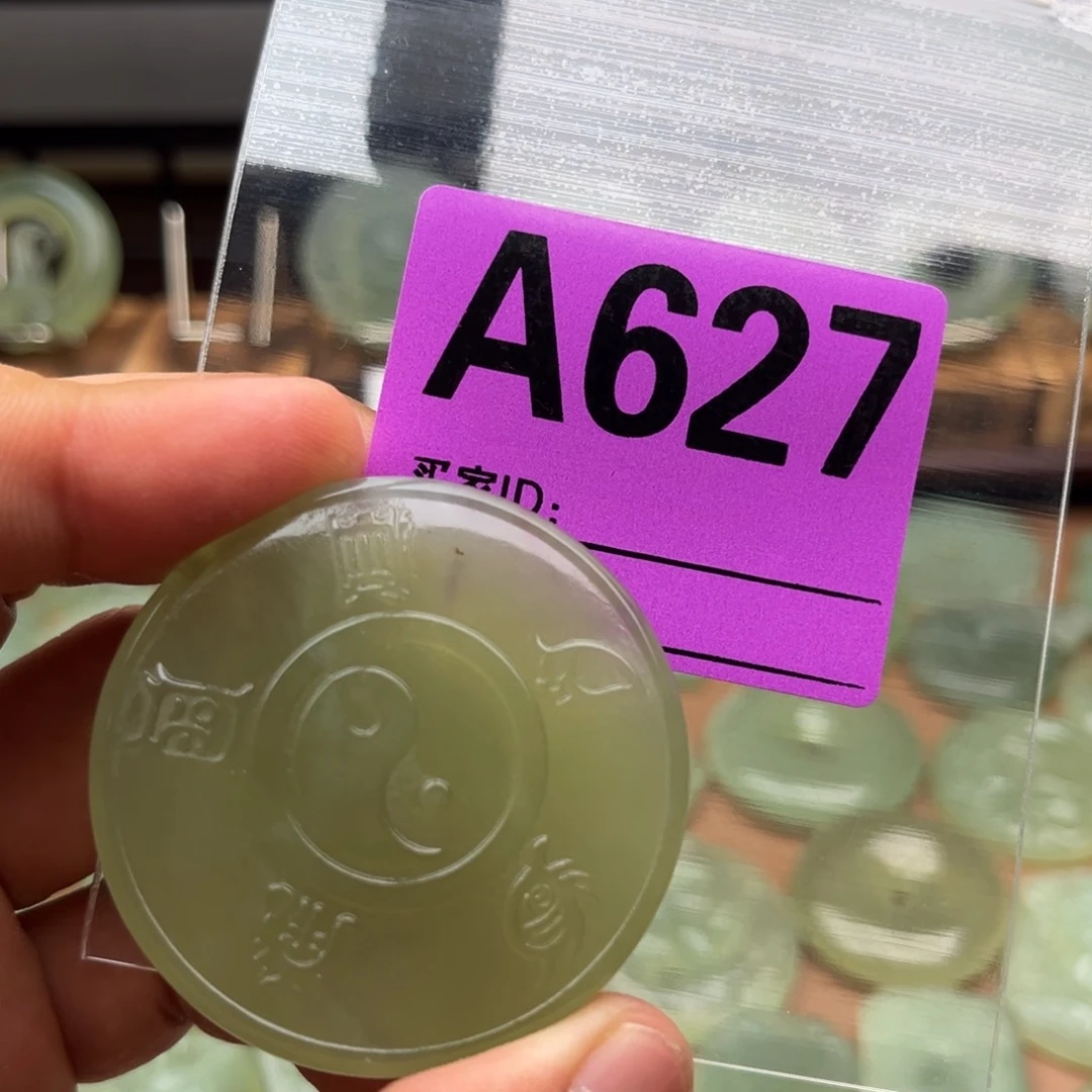 龙***哥蛇纹石玉未镶嵌颈饰