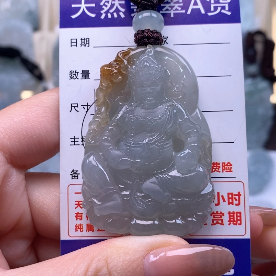 翡翠未镶嵌颈饰黄财神天然缅甸翡翠
