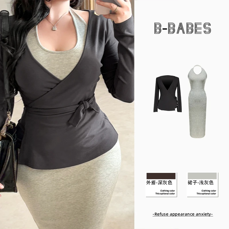 B-babes【花有来意】独特法式挂脖连衣裙高级感修身两件套装裙