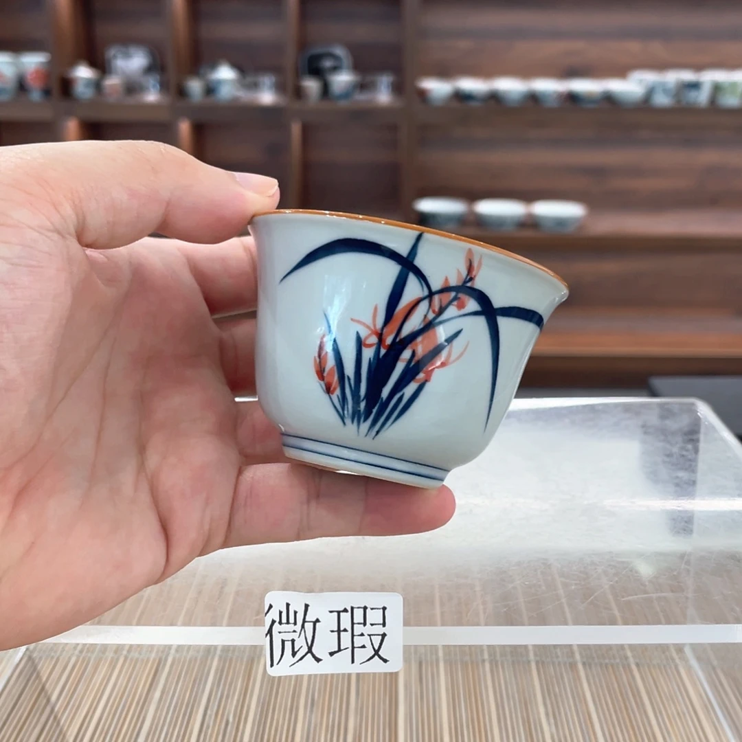 釉下彩纯手绘微瑕