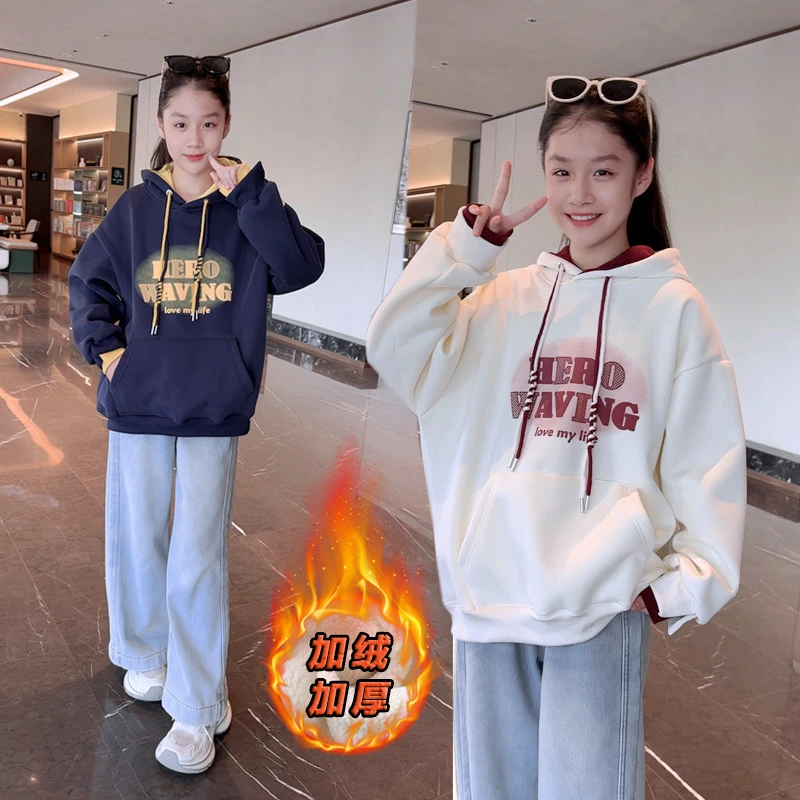 女童冬季加绒保暖连帽卫衣套装2025新款儿童秋冬加厚牛仔裤两件套