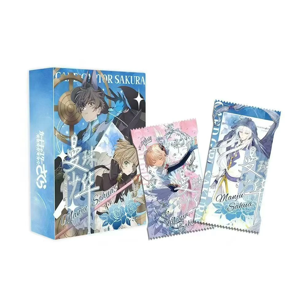 Q【情情浮浮】 曼珠沙华 魔法少女樱卡牌 收藏卡牌盲盒