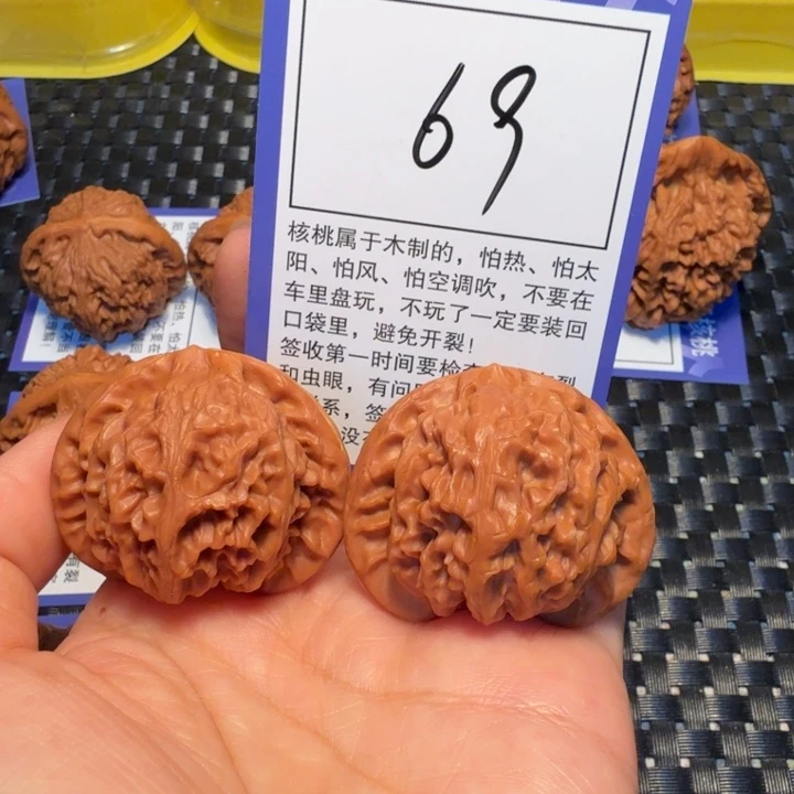 文玩核桃把件69宫灯41