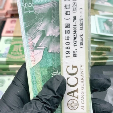 【闪购商品】IQ63729201一刀一刀一刀