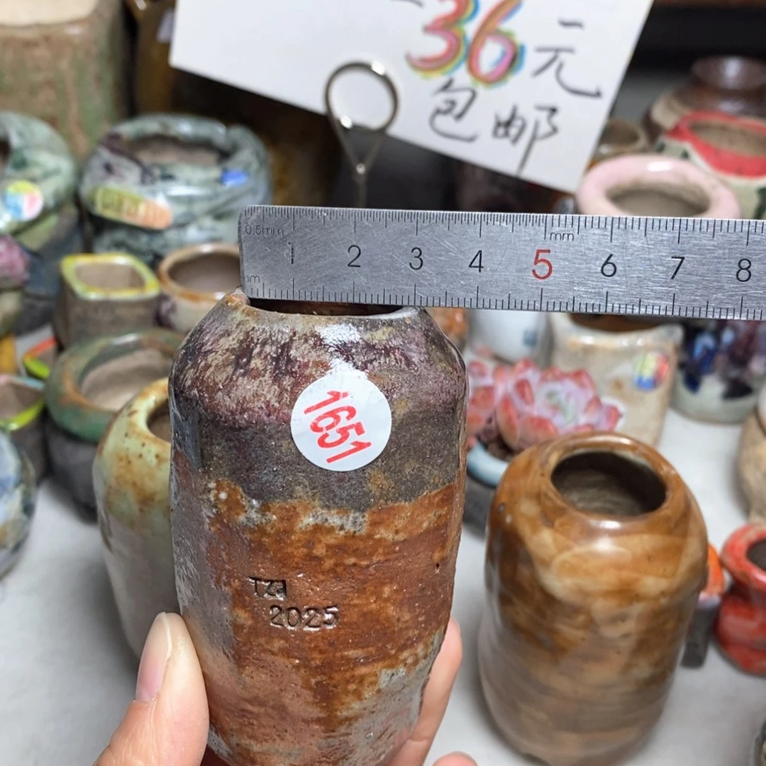 花盆特价不退不换的，原价48