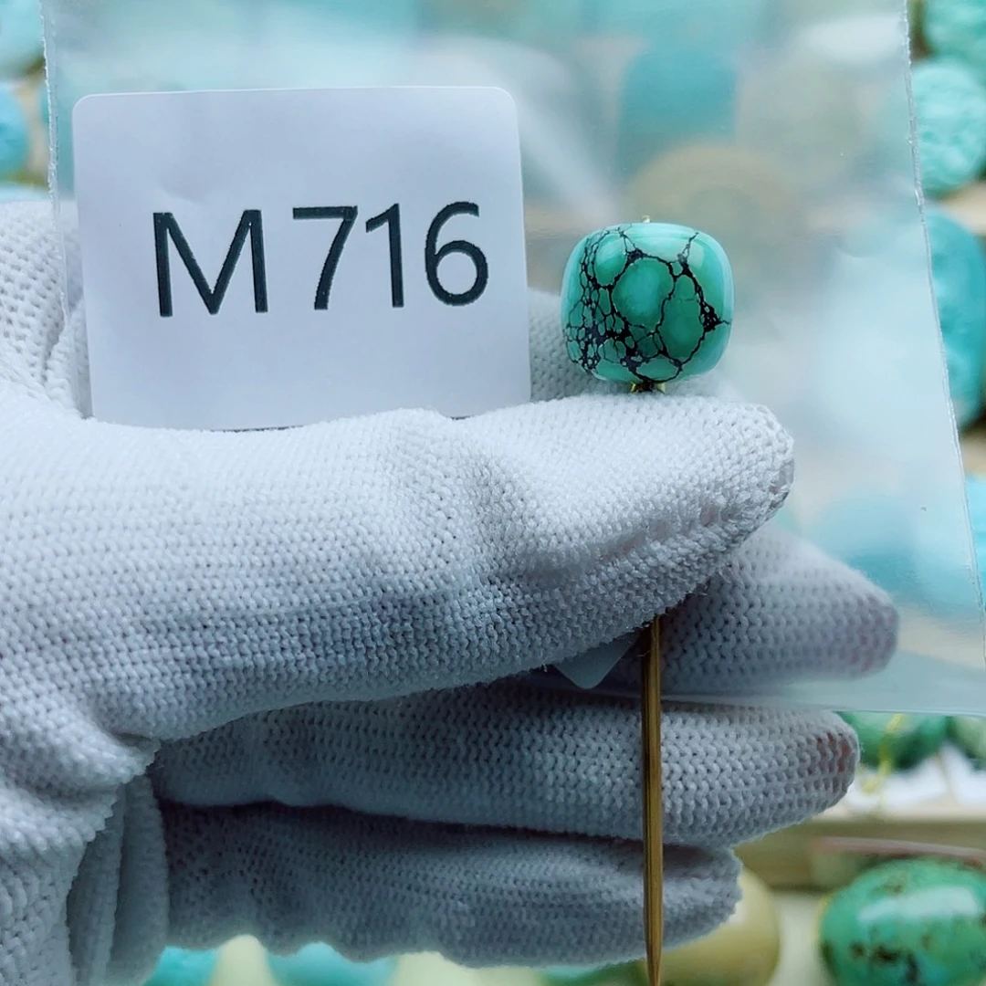 泡***话绿松石未镶嵌珠宝奇石