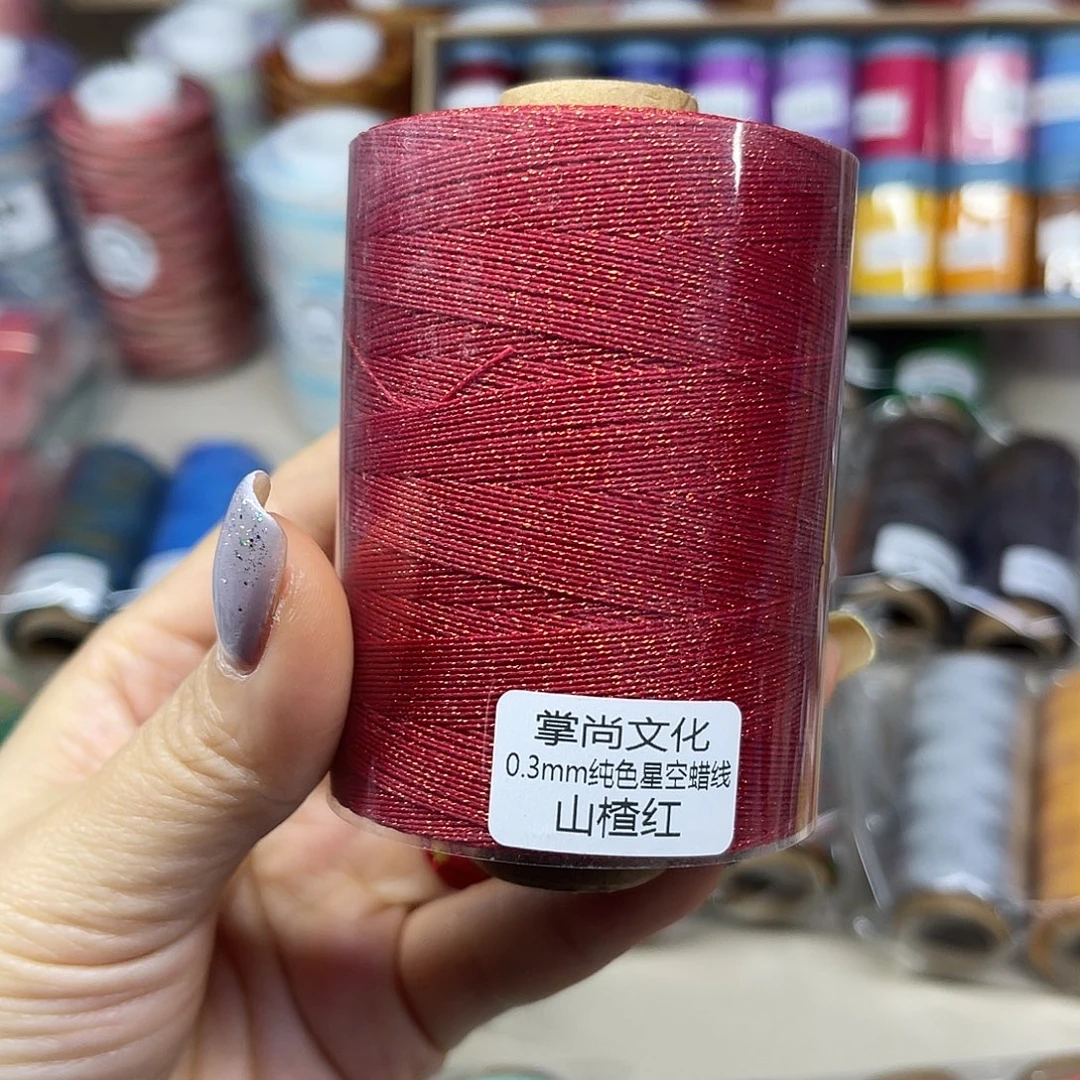 林***鹿0.3星空蜡线100克山楂红