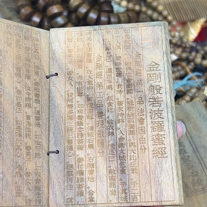 维腊木（绿檀）手串/手链
