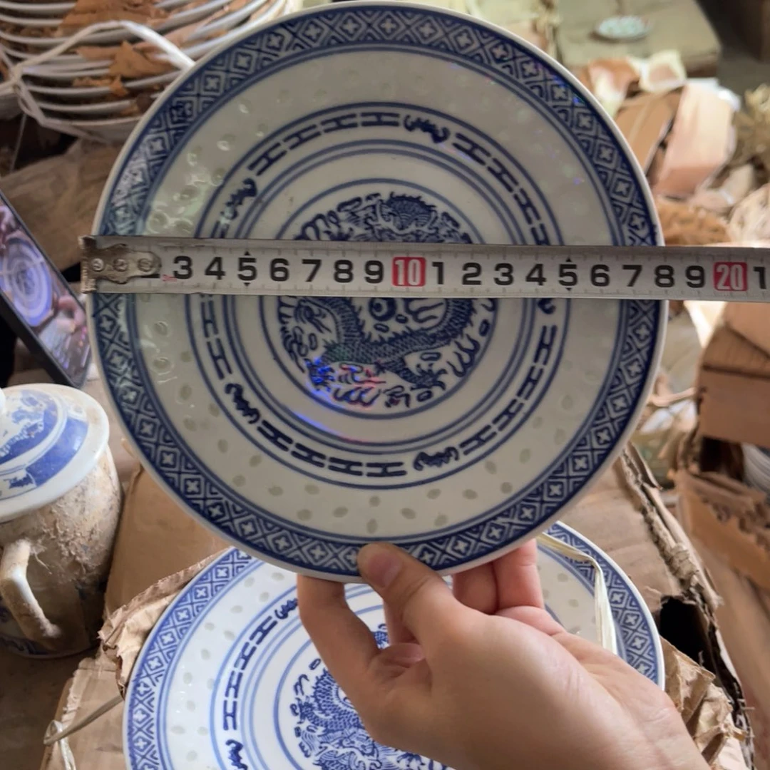 怀旧瓷器 孤品处理 介意勿拍