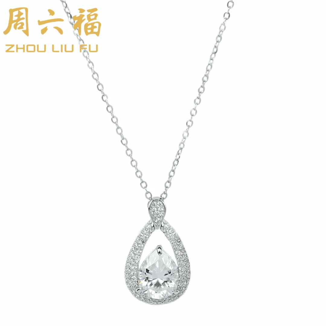 ZHOU LIU FU/周六福 坠链均925银合成锆石 天使之泪项链N2Q0232R