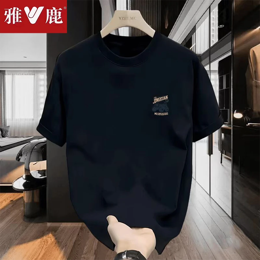 雅鹿纯棉夏季男士短袖印花T恤新款宽松潮流圆领休闲打底上衣半袖