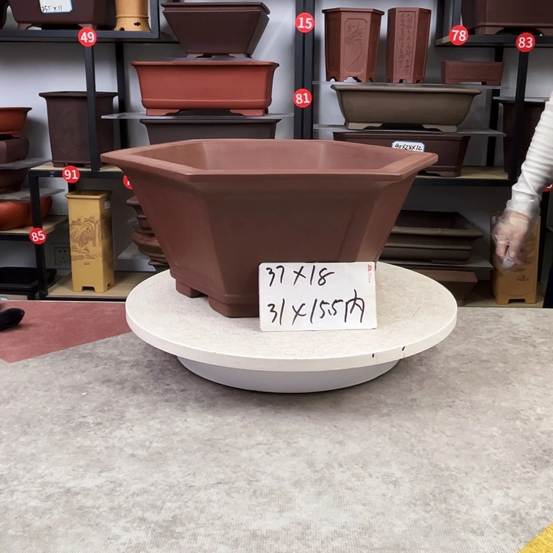 紫砂花盆内口31，内深16