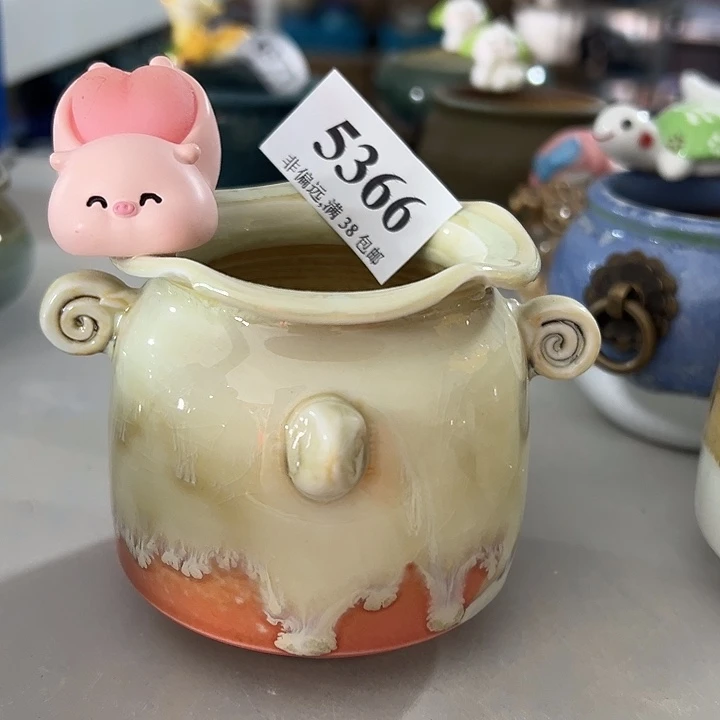 口5.5高7 ……未满30元运费到付