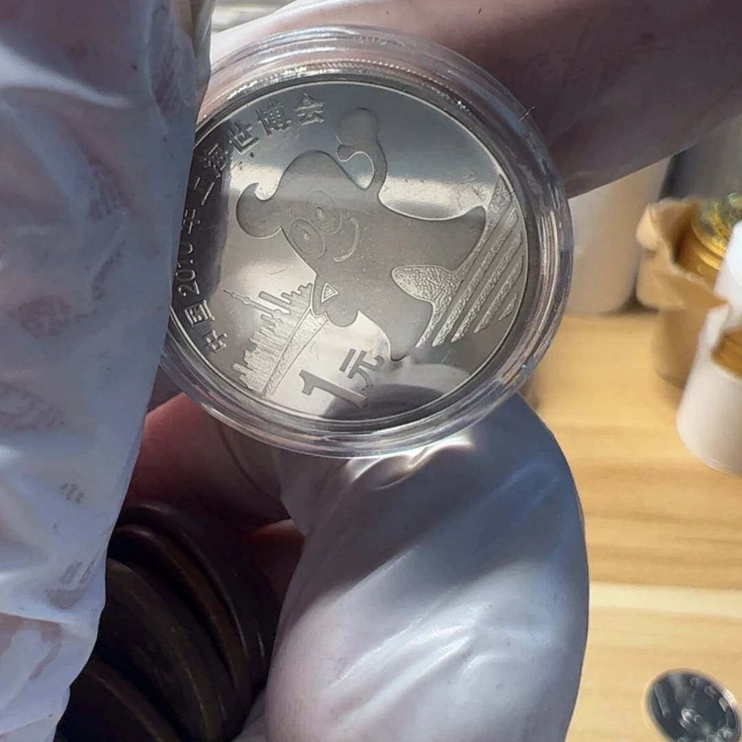 其他普通金属用****710枚兰花5的流通品