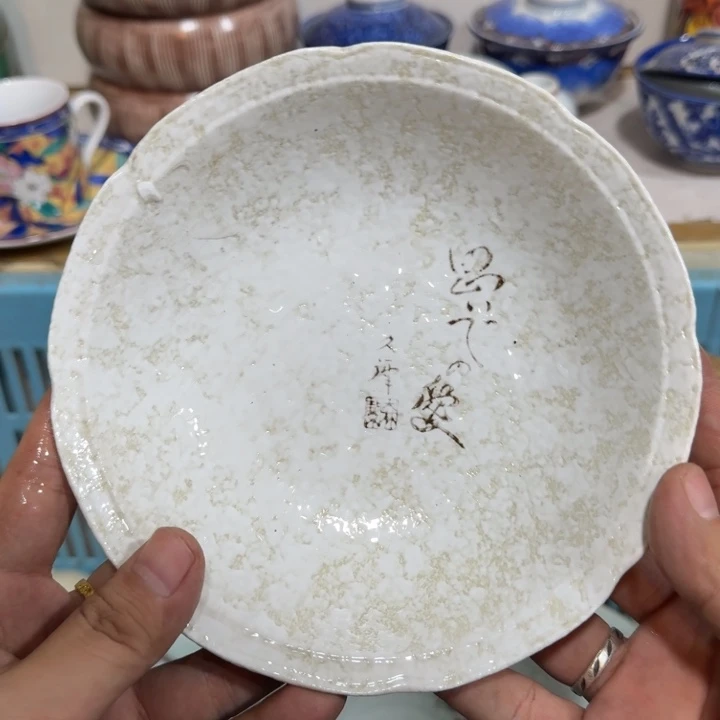 陶瓷推荐第二名20包邮
