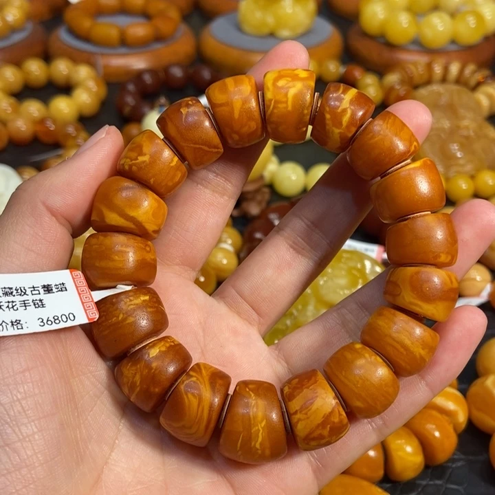 琥珀手链未镶嵌蜜蜡
