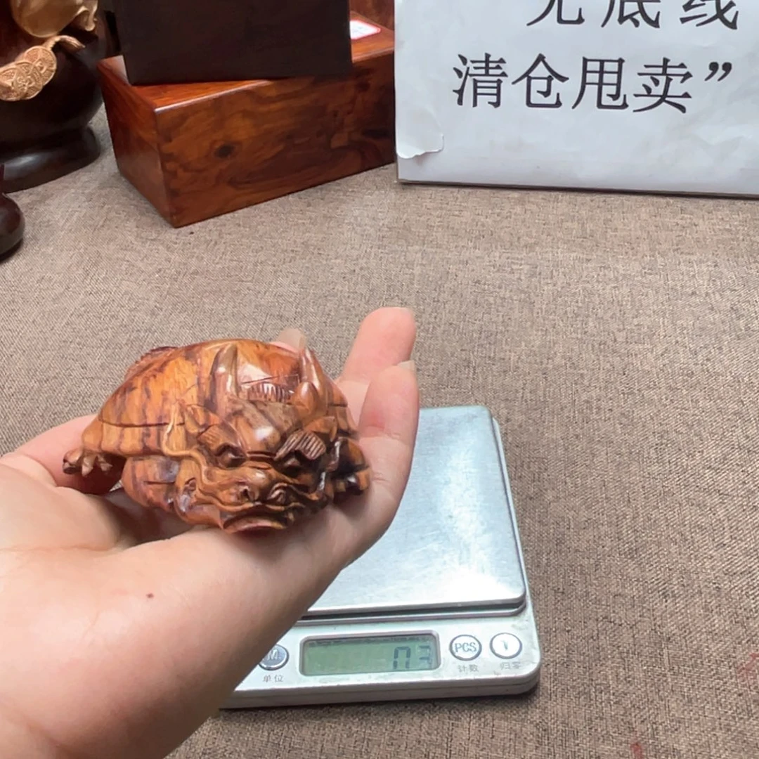 黄花梨/降香黄檀龙龟