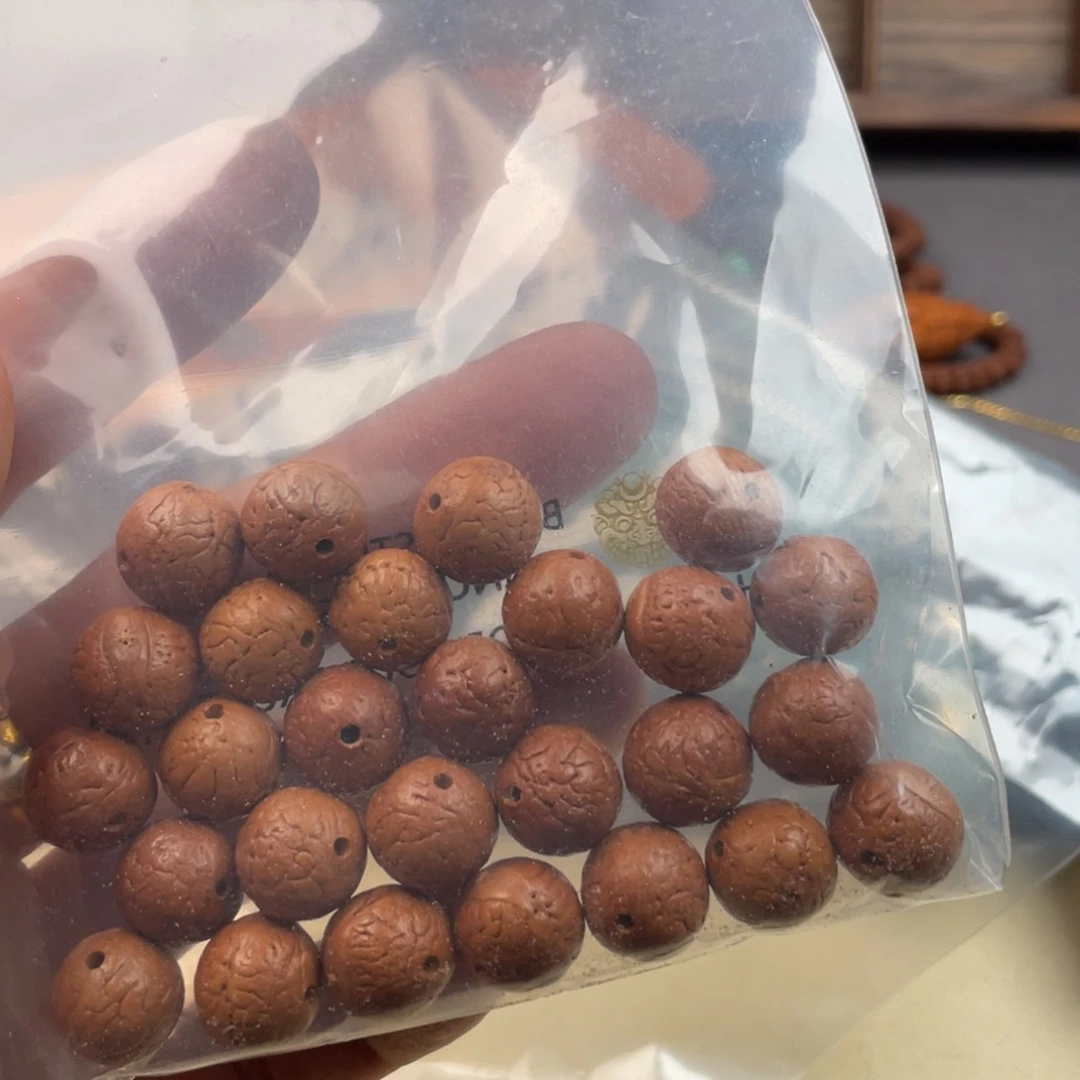 草珠菩提吊坠手串