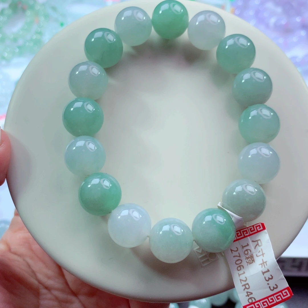 翡翠未镶嵌手链卡13.3