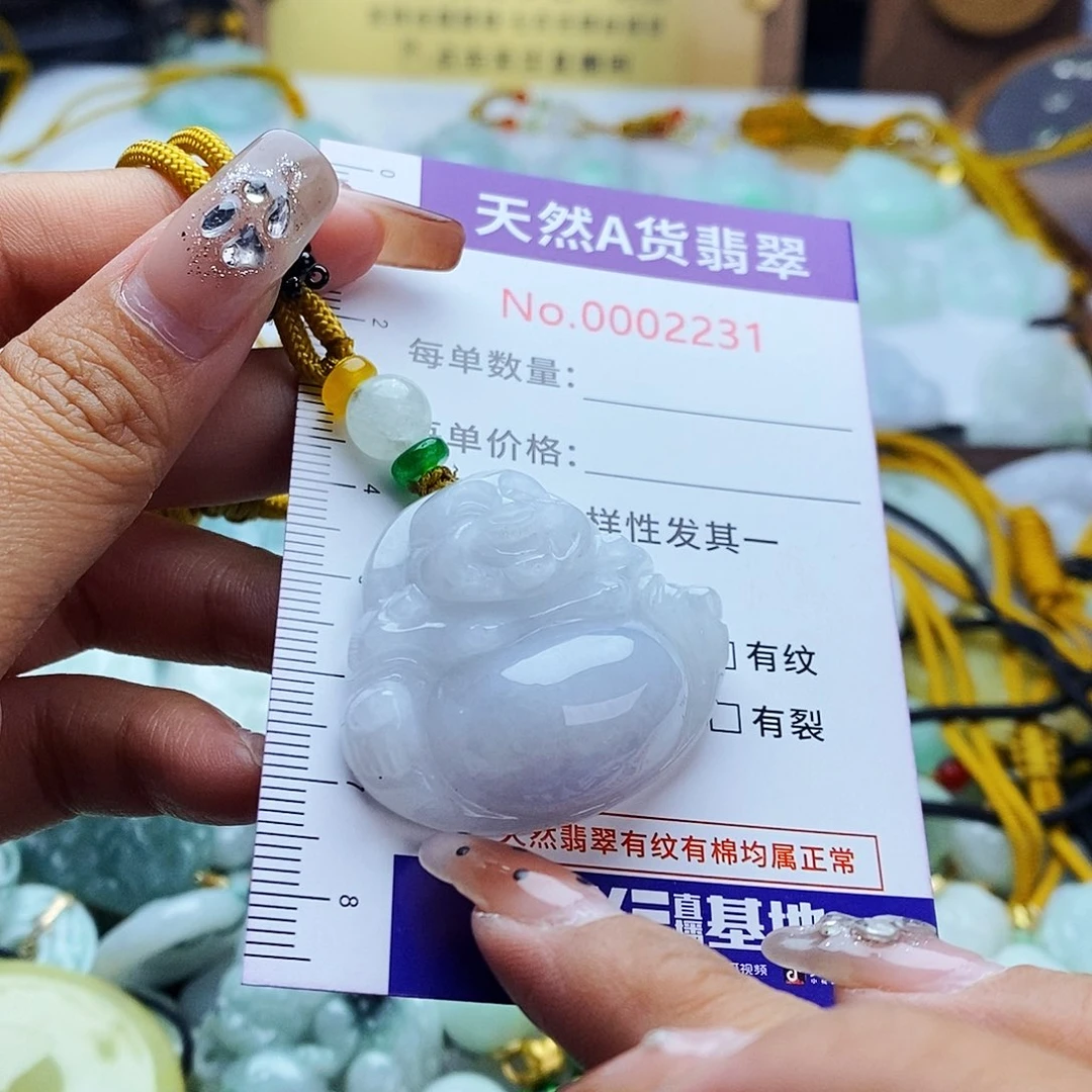 翡翠未镶嵌毛衣链2231