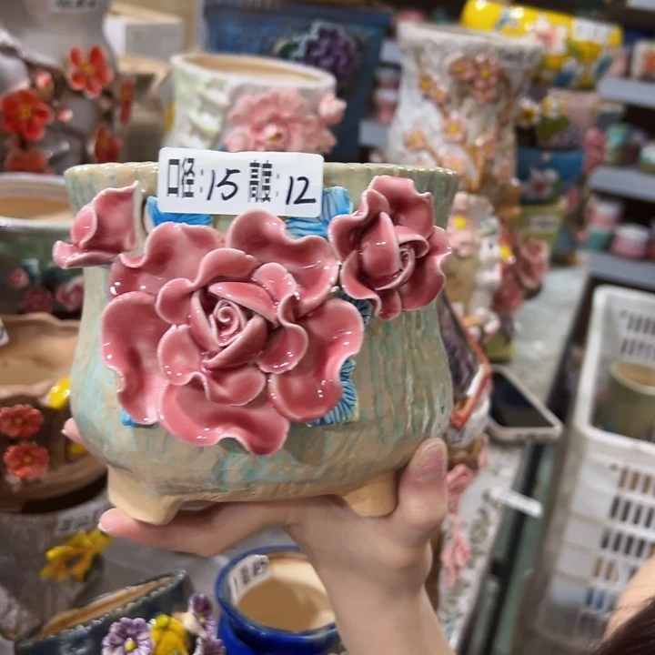 拍满18.8包邮发货