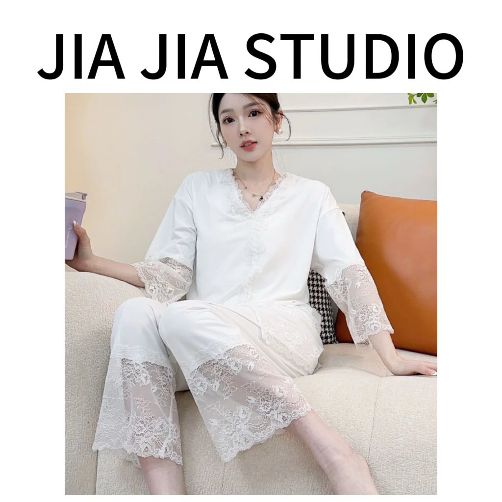 嘉嘉推荐#9900【夏季-薄款】凉感蕾丝花边家居服睡衣两件套