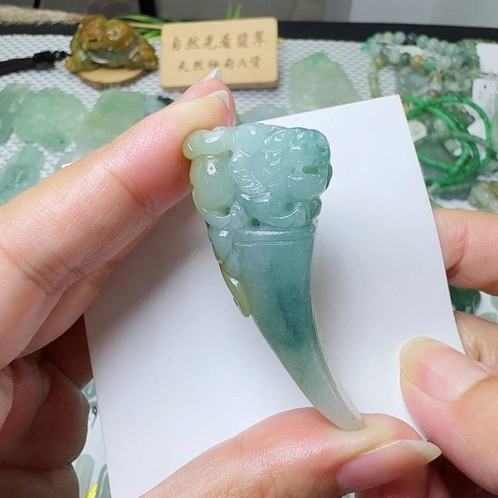 未镶嵌定制翡翠挂件