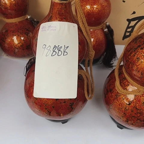 淸*53322666789877666667