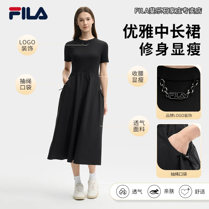 FILA/斐乐女士夏季新款【气质优雅中长裙】修身瘦连衣裙F11W525302F