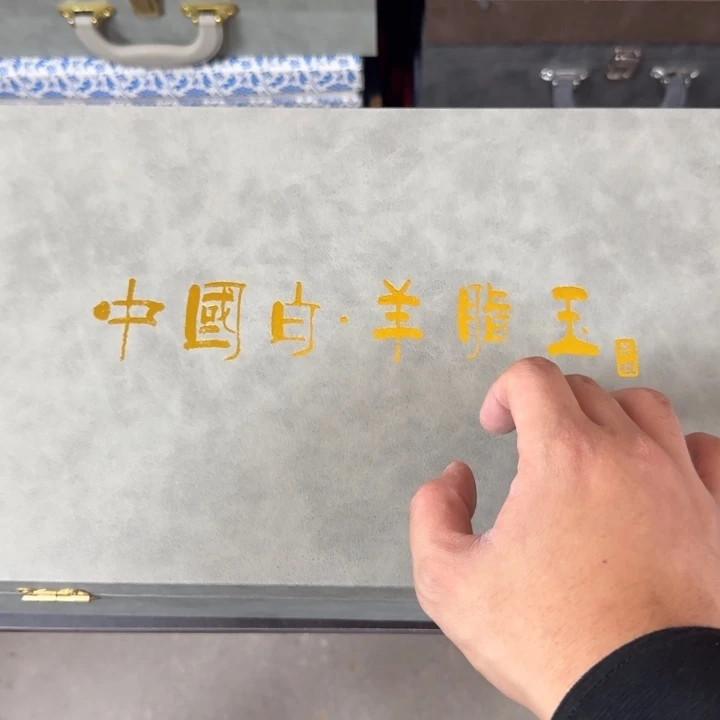 山涧造物甄选高端茶器@@@微瑕