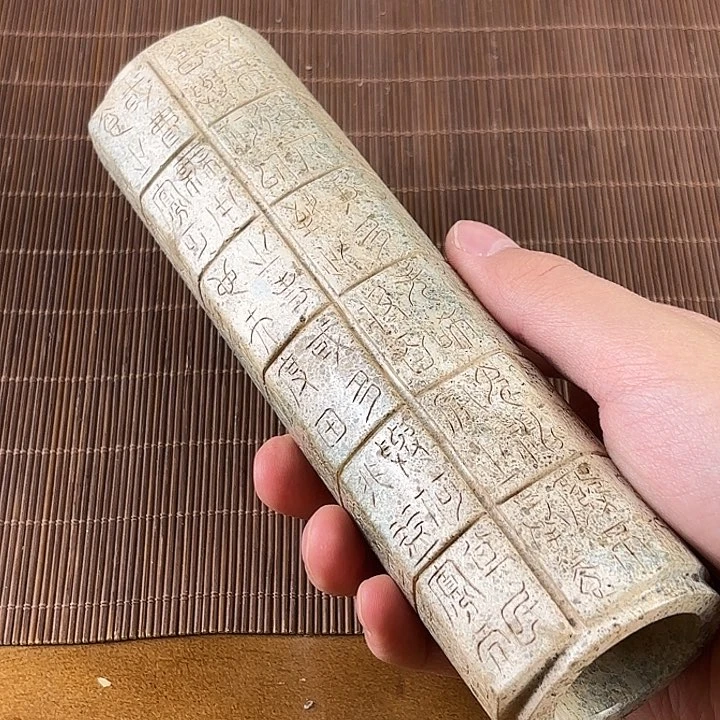 伏***人和田玉未镶嵌挂件