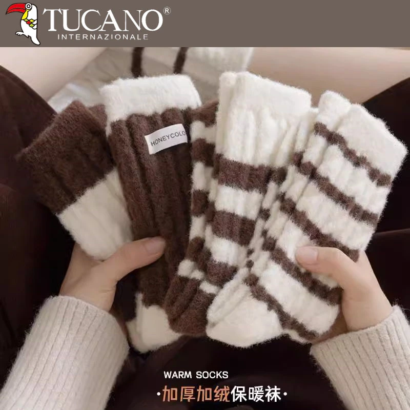 澳绒美拉德条纹咖色袜子女冬季加绒加厚中筒柔软百搭保暖长筒长袜