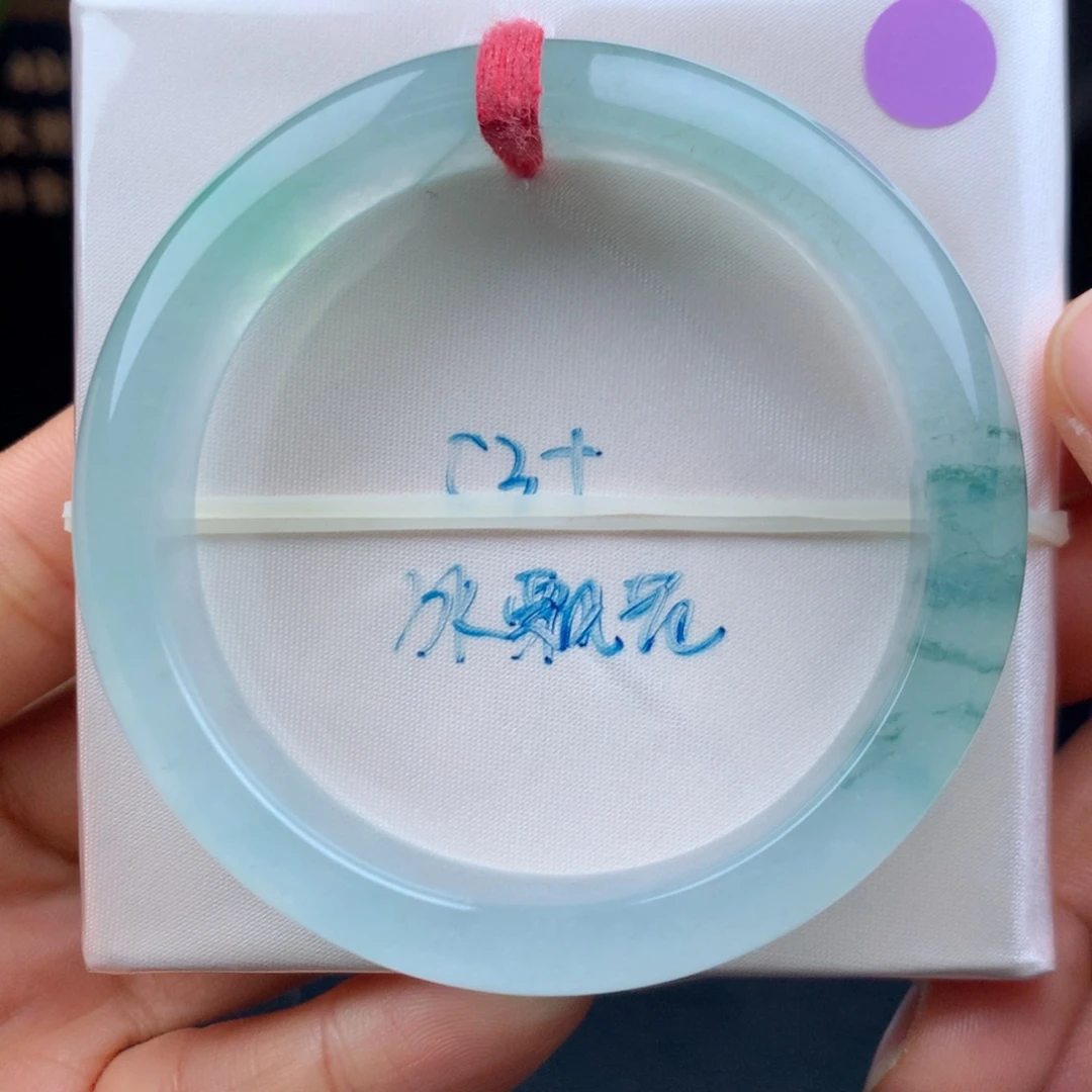 翡翠未镶嵌手镯冰丝花起光