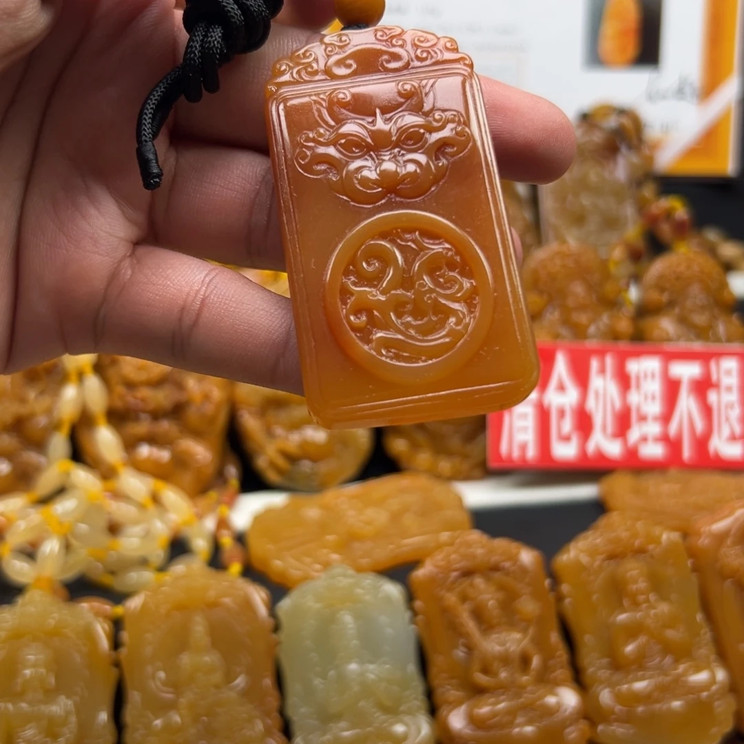 未镶嵌石英质玉（黄龙玉）黄龙玉