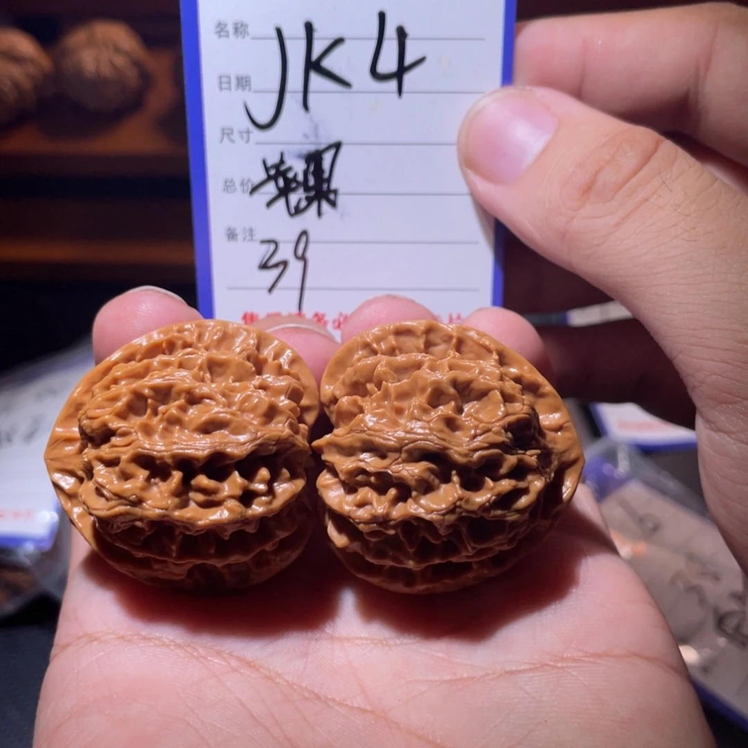 文玩核桃吊坠文玩