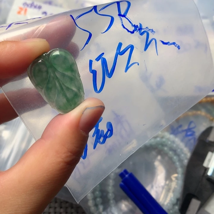 定制翡翠未镶嵌红*六