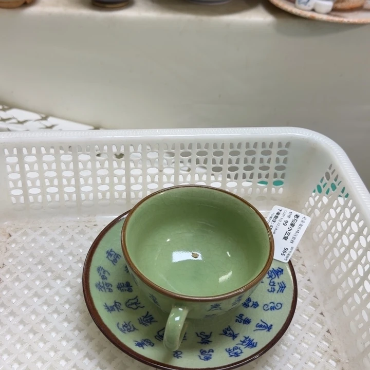 瓷片马***宝开播啦….开播啦！