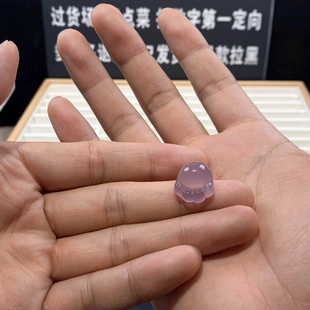 玛瑙/玉髓手镯未镶嵌九***财
