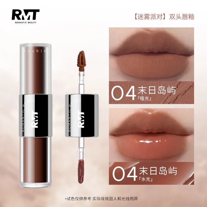罗小曼迷雾派对双头唇釉镜面口红裸色滋润持久学生秋冬口红欧若风