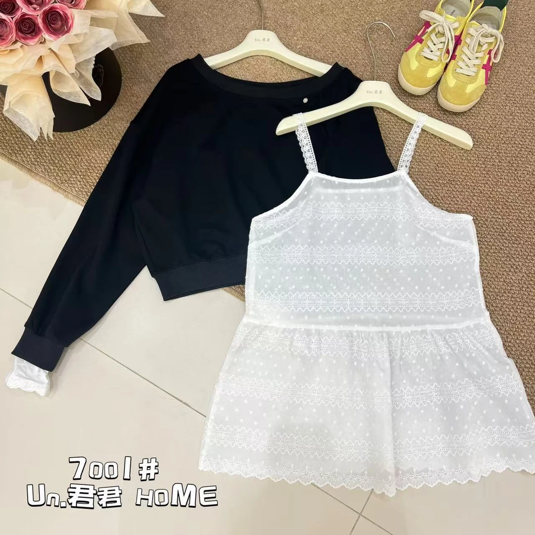 君君家【卫衣两件套】7001时尚一字肩卫衣+小吊带