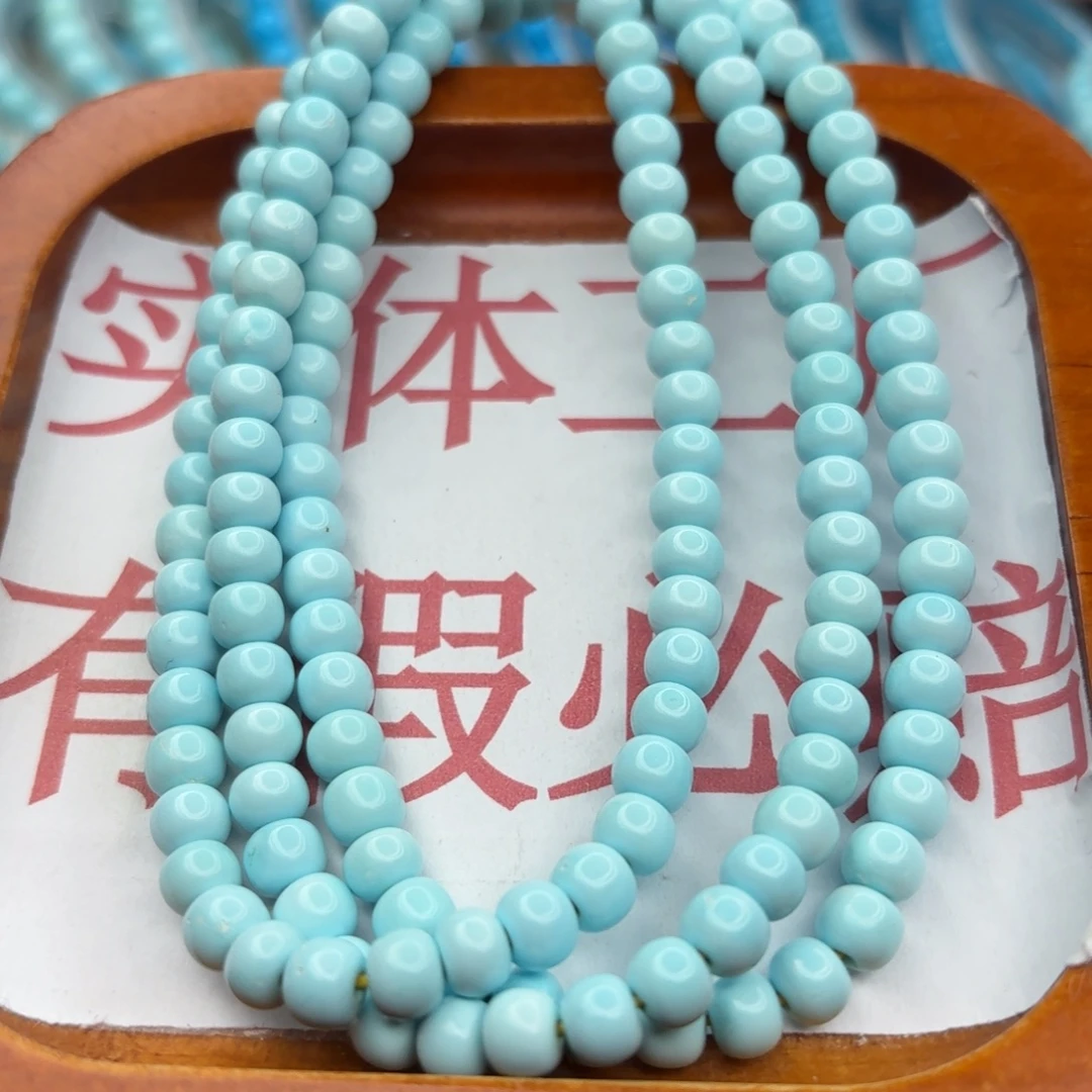 绿松石未镶嵌手链