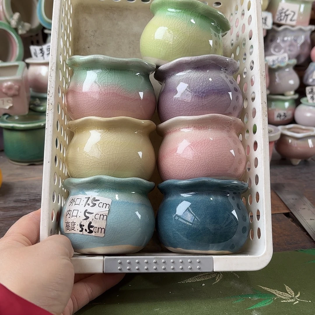 量货/5口高5.5深浅搭配发6