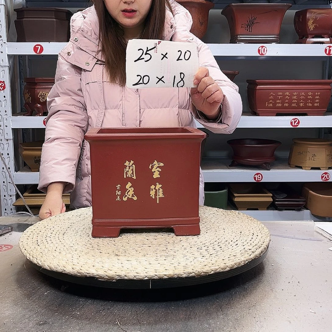 紫砂花盆紫砂花盆