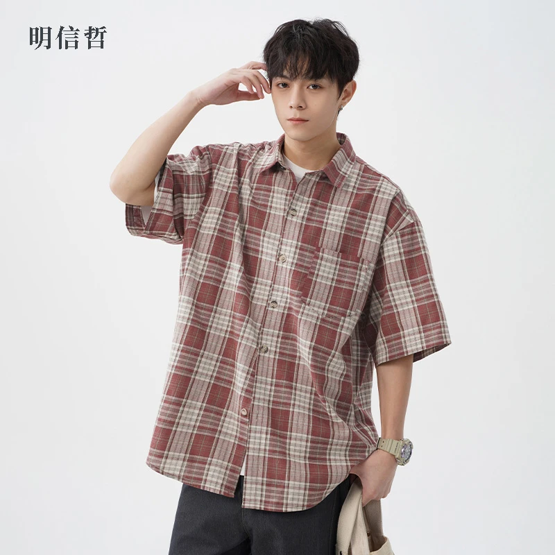 格子衬衫男宽松舒适情侣衬衣落肩半袖短袖复古日系内搭夏季高级感