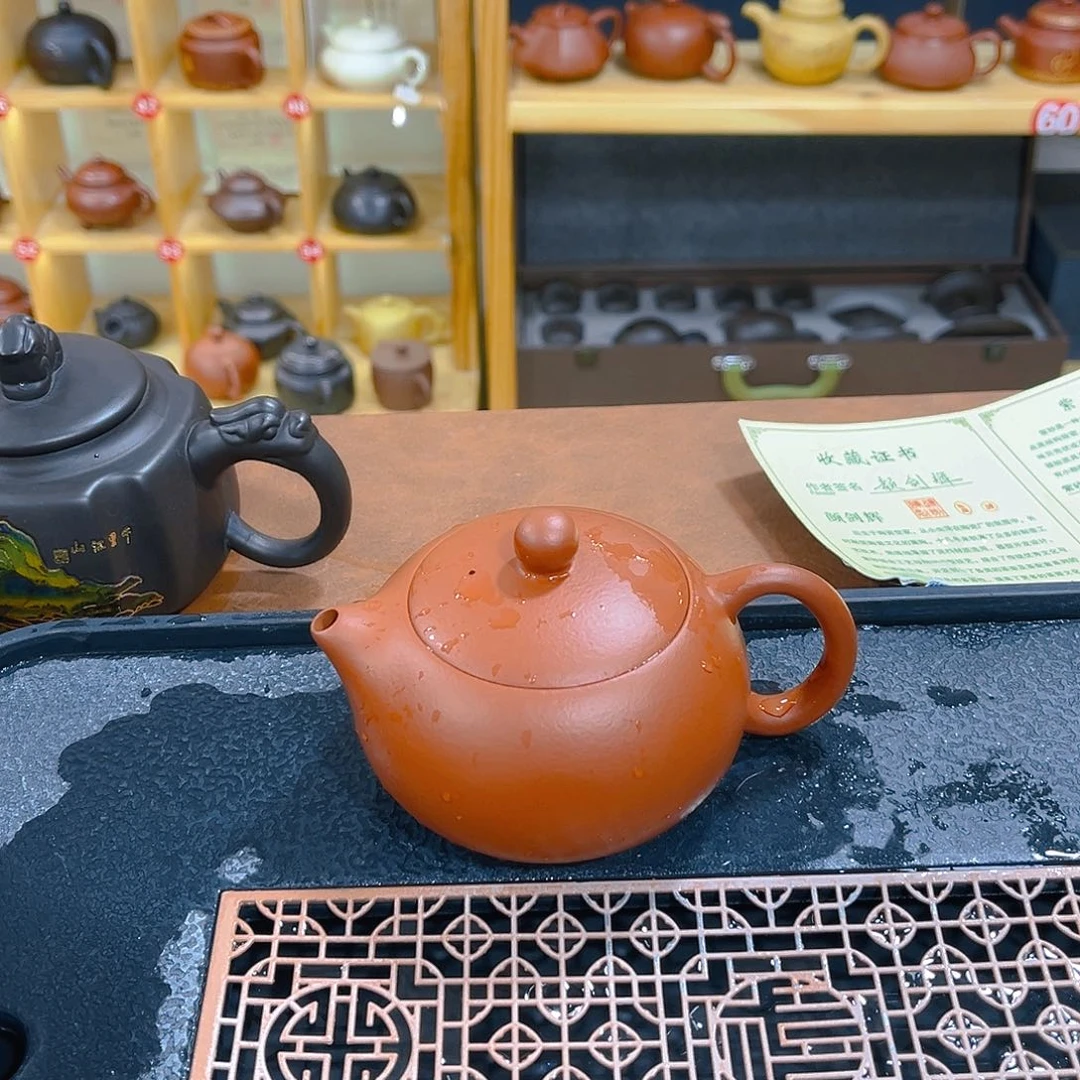 茶壶紫砂紫砂壶200