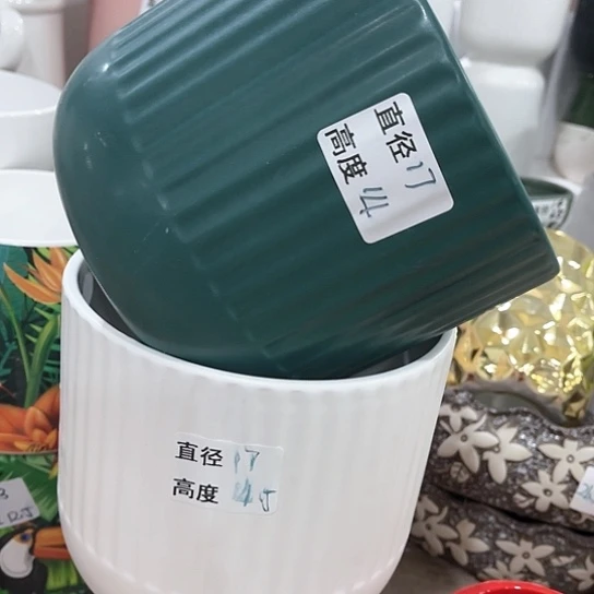 陶瓷外贸尾货多肉绿植陶瓷花盆