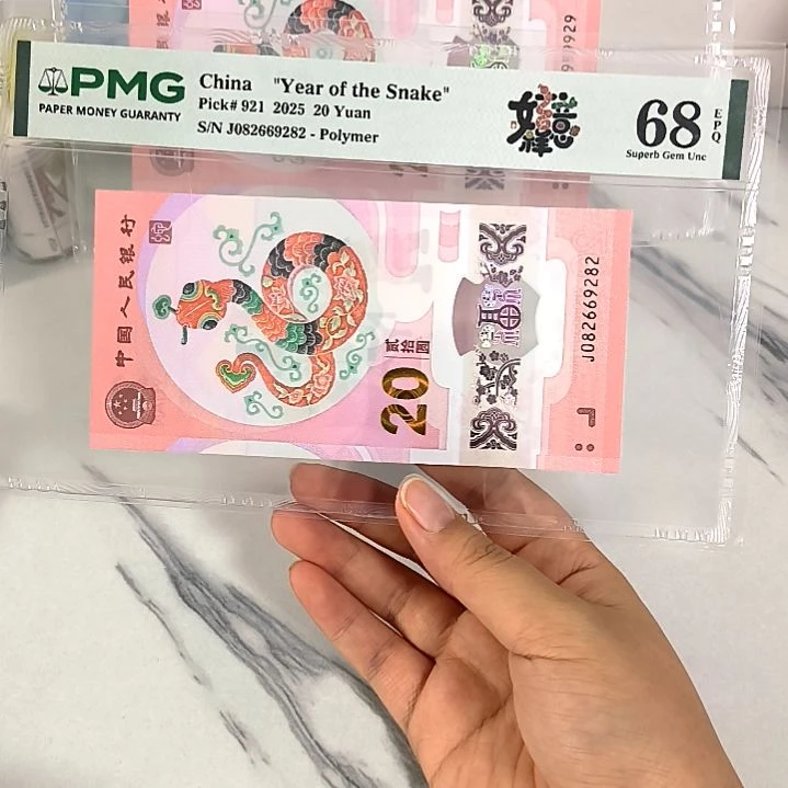 塑料082669282 满号 龙珠号，，，，
