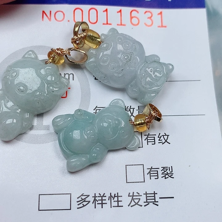 翡翠未镶嵌吊坠(不含链)
